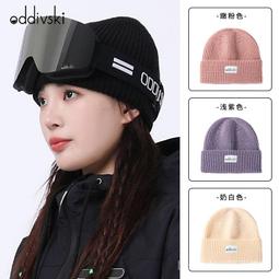 oddivski滑雪護目鏡男女滑雪鏡透氣高清防霧鏡可卡滑雪鏡 歷史價格詳細信息