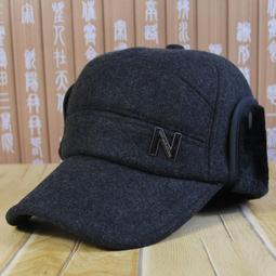 冬天帽子男士中老年帽冬騎行加絨護耳帽爺爺爸爸雷鋒帽風雪帽 歷史價格詳細信息