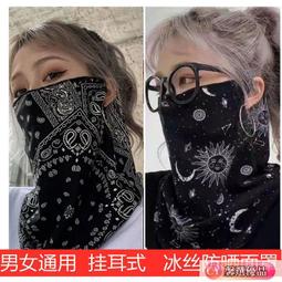 哆啦 【頸肩按摩儀】頸椎按摩器.按摩儀.康佳智能頸椎按摩器肩部頸部肩頸理療儀無線遙控護頸儀頸椎牽引器 歷史價格詳細信息