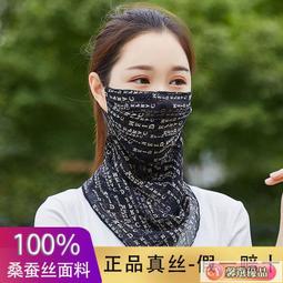 哆啦 【頸肩按摩儀】頸椎按摩器.按摩儀.康佳智能頸椎按摩器肩部頸部肩頸理療儀無線遙控護頸儀頸椎牽引器 歷史價格詳細信息