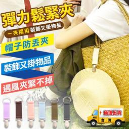 ☆精品社☆【air雙肩包大號】多功能透明視窗情侶後背包親子收納包旅行雙肩背包束口包 歷史價格詳細信息