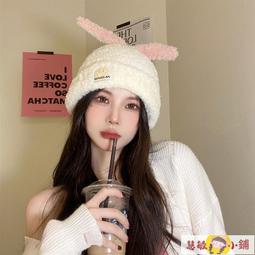 韓版耳帽日本可愛兔子針織帽 Ins 四季減壓舒適擼毛神器毛絨睡帽小兔/小狗造型帽 (滿599元免運) 歷史價格詳細信息