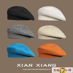 貝雷帽 甜甜圈粉絲專享 秋冬也可以帶的粉色貝雷帽 歷史價格詳細信息