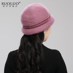 媽媽帽子女冬季2023新款中老年人保暖護耳針織毛線帽奶奶老太太帽 歷史價格詳細信息