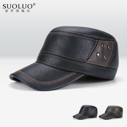 頂爺 臺灣絕版1981 480p標清國語中字無水印900m/dat U盤2.0 歷史價格詳細信息