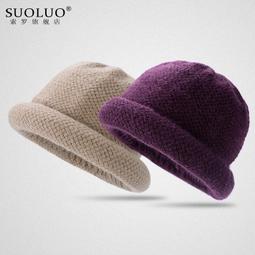 奶油兔毛漁夫帽-保暖秋冬百搭遮臉顯小臉素面韓式漁夫帽 桶帽 盆帽【HA0020】玩美共和國 歷史價格詳細信息