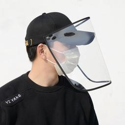 防飛唾防粉塵防霧面罩pet塑料片 透明塑料PET雙麵塑料底片定製 歷史價格詳細信息