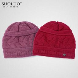 奶油兔毛漁夫帽-保暖秋冬百搭遮臉顯小臉素面韓式漁夫帽 桶帽 盆帽【HA0020】玩美共和國 歷史價格詳細信息