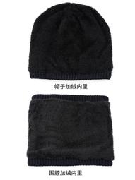 新款百搭毛線帽子男女時尚保暖秋冬潮流韓版冬季針織帽潮冷帽(SL) 歷史價格詳細信息