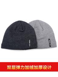 顯臉小堆堆帽秋冬女2022新款純色時尚百搭抽繩款針織毛線冷帽潮#促銷 #現貨 #可開發票 歷史價格詳細信息