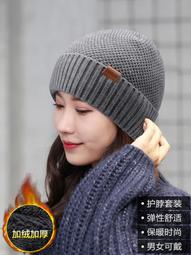 新款毛茸茸堆堆帽子女潮ins潮酷高冷冬季保暖加厚時尚可愛氣質名媛百搭  露天市集 歷史價格詳細信息