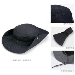 男士戶外防曬帽新款登山垂釣騎行戶外防曬夏天戶外平頂帽休閑男士軍帽春秋韓版潮鴨舌帽男遮陽太陽帽 歷史價格詳細信息