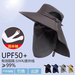 草帽夏季戶外防曬麥稈帽草編海賊王路飛同款草帽男童休閑沙灘帽 新品 歷史價格詳細信息