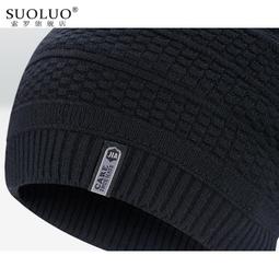 帽子冬季毛線帽韓版潮加絨加厚針織帽保暖男女時尚包頭套頭帽防寒(SL) 歷史價格詳細信息
