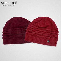 奶油兔毛漁夫帽-保暖秋冬百搭遮臉顯小臉素面韓式漁夫帽 桶帽 盆帽【HA0020】玩美共和國 歷史價格詳細信息