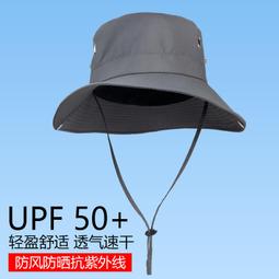漁夫帽夏季戶外露營速干登山帽男女日系抽繩釣魚防曬漁夫帽西部牛仔帽子 歷史價格詳細信息