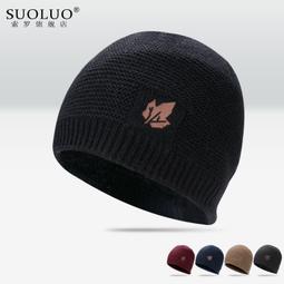 毛絨帽子 頭帽子 帽子冬天毛茸茸女加絨加厚保暖毛防風防寒護耳朵冬天可愛小熊旅遊 歷史價格詳細信息