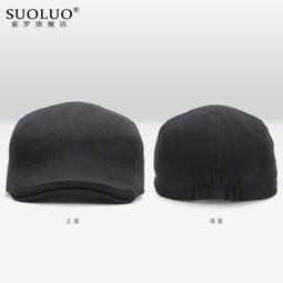 兒童帽子秋貝雷帽男童海軍帽女時尚可愛小孩百搭學生表演韓版小孩(SL) 歷史價格詳細信息