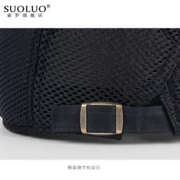 韓國男生帽子 女英倫禮帽 秋冬復古爵士帽 韓版百搭爵士帽 平頂毛呢帽 黑色羊毛小禮帽 舞臺造型帽 情侶帽子 黑色帽子 歷史價格詳細信息