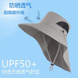 2023登山防曬帽漁夫帽遮陽太陽帽子女男夏旅游防紫外線大沿釣魚帽(SL) 歷史價格詳細信息