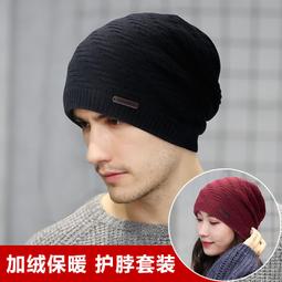 純色 套頭帽 針織 毛線 帽 (現貨) 10色 婷婷的店 歷史價格詳細信息