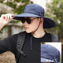 釣魚帽男防曬遮陽帽大沿戶外登山帽夏季防紫外線太陽帽子大帽檐 歷史價格詳細信息
