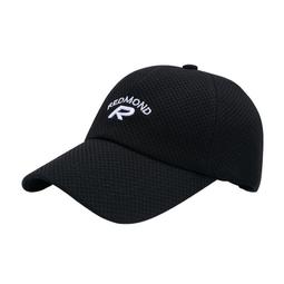 遮陽帽.鴨舌帽.帽子女韓版春秋遮陽帽夏防曬日系軟頂刺繡棒球帽男鴨舌帽ins潮牌 歷史價格詳細信息