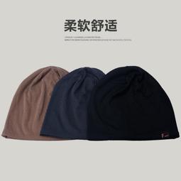 秋冬新款加絨時尚百搭彈力牛仔褲男士簡約漸層色休閒小腳直筒長褲 歷史價格詳細信息