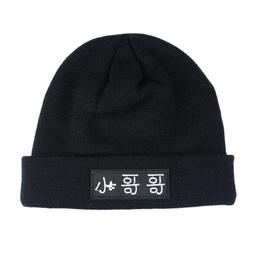 寶寶帽子冬防護面罩兒童圍巾手套一體防風男女童騎行保暖毛絨帽潮 歷史價格詳細信息