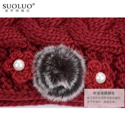 針織帽 毛帽 毛線帽 奶嘴帽 保暖帽 尖尖帽 麻花編織 歷史價格詳細信息