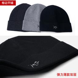 帽子男 冬抓絨保暖包頭護耳毛線帽 戶外滑雪跑步運動騎行加厚防寒 男生帽子 毛帽 毛線帽 水兵帽 短毛帽 包頭帽 洋基帽 歷史價格詳細信息