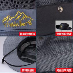 戶外女登山帽子夏天男防曬帽出游徒步透氣遮陽日系潮流工裝漁夫帽【緻雅尚品】 歷史價格詳細信息