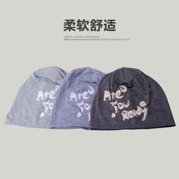 帽子女韓版新款套頭帽春秋冬頭巾帽毛線帽時尚包頭帽月子帽產婦帽(SL) 歷史價格詳細信息