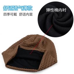 春夏女帽堆堆帽孕婦帽蕾絲脖圍帽套頭帽日韓時尚高貴氣質女士滿天星花朵時裝黑金灰色深咖啡駝色黑白玫紅米色~HA016 歷史價格詳細信息