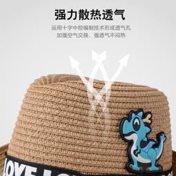 兒童草 帽 防曬遮陽漁夫帽-夏季休閒百搭蝴蝶結女帽子5色73rp150[獨家進口][米蘭精品] 歷史價格詳細信息