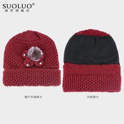 針織帽 毛帽 毛線帽 奶嘴帽 保暖帽 尖尖帽 麻花編織 歷史價格詳細信息