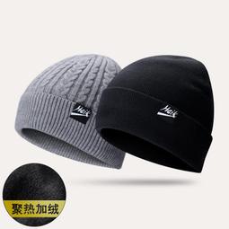 冬天帽子男女韓版潮適合圓臉大頭圍2023秋冬季百搭冷帽針織毛線帽(SL) 歷史價格詳細信息