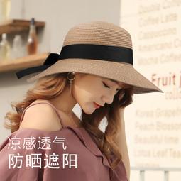 草帽 韩版复古粉蓝色度假沙滩宽檐波浪爵士礼帽女夏天遮阳防晒出游草帽~熱銷 歷史價格詳細信息