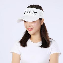 網紅空頂遮陽帽子女夏防曬遮臉無頂拉菲草帽沙灘草編織鴨舌太陽帽-佳藝居 歷史價格詳細信息