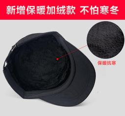 新款日韓版男女禮帽春夏時尚遮陽帽海邊沙灘帽英倫百搭爵士帽拼色 歷史價格詳細信息