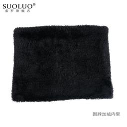 韓版時尚 加絨加厚羊羔毛棒球服外套女 秋冬裝新款 學生 燈芯絨 歷史價格詳細信息