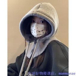 現貨：毛毛帽子 保暖帽子   冬天帽子女新款貓耳朵保暖護耳針織帽韓版可愛加絨加厚毛線帽防風 歷史價格詳細信息