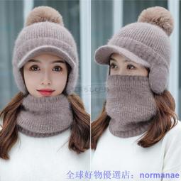 毛帽-韓版加絨兔毛chic風奶油素面水鑽保暖防風針織帽【HA0018】玩美共和國 歷史價格詳細信息