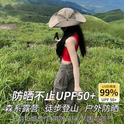 新款推薦 牛仔帽駱駝戶外防曬登山帽男士夏季遮陽徒步牛仔帽防紫外線速干漁夫帽女可開發票 歷史價格詳細信息