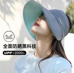 UV防曬帽子雙靣可戴漁夫帽女小碎花日常盆帽遮陽帽輕薄透氣太陽帽 歷史價格詳細信息