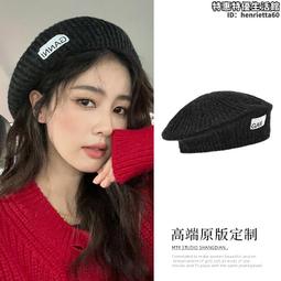 以愛為營白鹿鄭書意耳環黑色毛絨耳飾耳針耳墜2023秋冬新款 歷史價格詳細信息