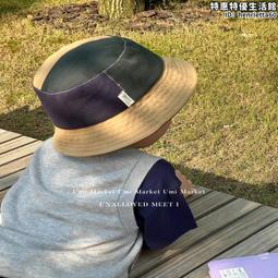 日系2023秋裝男童柔軟拼色薄牛仔褲兒童寬鬆休閒長褲時尚直筒褲潮 歷史價格詳細信息