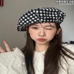 格紋毛呢帽 貝雷帽 南瓜帽 學院風 格子帽 報童帽 復古英倫風 秋冬 百搭款 帽子 全新現貨 歷史價格詳細信息