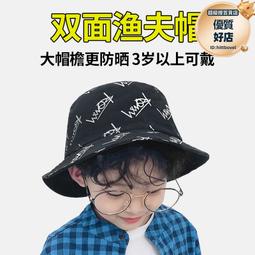 夏款防曬手套半指純棉女 蕾絲 開車騎行戶外防 防滑透氣 歷史價格詳細信息