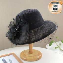 網紗蕾絲漁夫帽女 遮陽盆帽 水桶帽 漁夫帽女 蕾絲漁夫帽 小眾設計感帽子 純色休閒氣質漁夫帽 歷史價格詳細信息